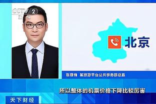 必威app手机官方网站下载截图0